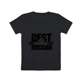Детская футболка хлопок с принтом Бестрашен (4) в Белгороде, 100% хлопок | круглый вырез горловины, полуприлегающий силуэт, длина до линии бедер | best russian | russia | бесстрашный | бест рашн | т 34 | танк | я русский