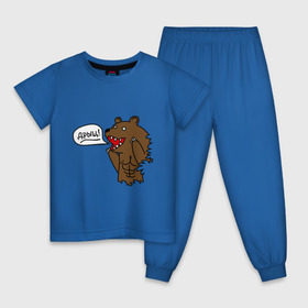 Детская пижама хлопок с принтом Медведь качок (дрищ) в Белгороде, 100% хлопок |  брюки и футболка прямого кроя, без карманов, на брюках мягкая резинка на поясе и по низу штанин
 | дрищ | интернет прикол | качалка | мусклы | мышцы | пресс | силовой спорт