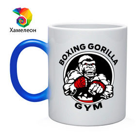Кружка хамелеон с принтом Boxing gorilla gym в Белгороде, керамика | меняет цвет при нагревании, емкость 330 мл | боец | бокс | боксер | горила | горилла | кулаки | обезьяна | спорт | спортсменам
