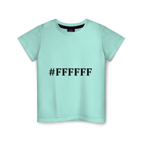 Детская футболка хлопок с принтом #FFFFFF (Белый цвет) в Белгороде, 100% хлопок | круглый вырез горловины, полуприлегающий силуэт, длина до линии бедер | admin | administration | админам | администратор | код белого цвета | кодировка | сисадмин