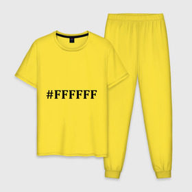 Мужская пижама хлопок с принтом #FFFFFF (Белый цвет) в Белгороде, 100% хлопок | брюки и футболка прямого кроя, без карманов, на брюках мягкая резинка на поясе и по низу штанин
 | admin | administration | админам | администратор | код белого цвета | кодировка | сисадмин