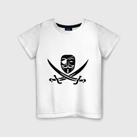 Детская футболка хлопок с принтом Анонимус-пират в Белгороде, 100% хлопок | круглый вырез горловины, полуприлегающий силуэт, длина до линии бедер | anonisimus | gai fox | venetta | вендетта | гай фокс