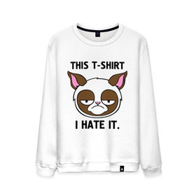 Мужской свитшот хлопок с принтом This t-shirt i hate it. (Я ненавижу эту футболку) в Белгороде, 100% хлопок |  | интернет кот | коты | кошки | угрюмый кот