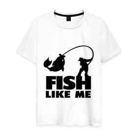 Мужская футболка хлопок с принтом Fish like me. в Белгороде, 100% хлопок | прямой крой, круглый вырез горловины, длина до линии бедер, слегка спущенное плечо. | для рыбаков | рыба меня любит | рыбакам | рыбалка