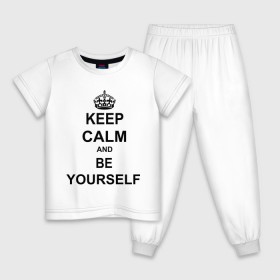 Детская пижама хлопок с принтом Keep calm and be yourself в Белгороде, 100% хлопок |  брюки и футболка прямого кроя, без карманов, на брюках мягкая резинка на поясе и по низу штанин
 | keep calm | keep calm and be yourself | будь собой | сохраняйте спокойствие