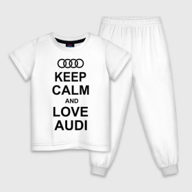 Детская пижама хлопок с принтом Keep calm and love audi в Белгороде, 100% хлопок |  брюки и футболка прямого кроя, без карманов, на брюках мягкая резинка на поясе и по низу штанин
 | автомобили | ауди | машина | сохраняй спокойствие и люби ауди | тачка