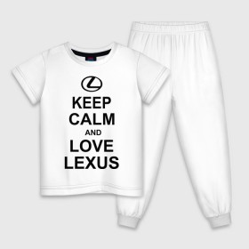 Детская пижама хлопок с принтом keep calm and love lexus в Белгороде, 100% хлопок |  брюки и футболка прямого кроя, без карманов, на брюках мягкая резинка на поясе и по низу штанин
 | автомобили | машины | сохраняй спокойствие и люби лексус | тачки