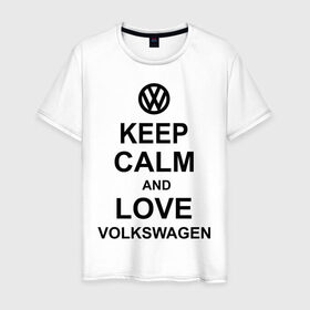 Мужская футболка хлопок с принтом keep calm and love volkswagen. в Белгороде, 100% хлопок | прямой крой, круглый вырез горловины, длина до линии бедер, слегка спущенное плечо. | автолюбителю | автомобиль | вольксваген | машина | прикольная надпись | тачка