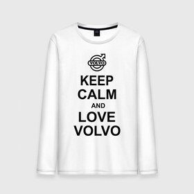 Мужской лонгслив хлопок с принтом keep calm and love volvo в Белгороде, 100% хлопок |  | автолюбителю | автомобиль | вольво | машина | прикольная надпись | тачка