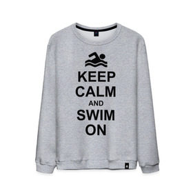 Мужской свитшот хлопок с принтом Keep calm and swim on. в Белгороде, 100% хлопок |  | Тематика изображения на принте: keep calm | keep calm and swim on | плавание | пловец