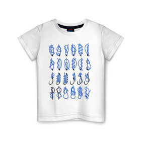 Детская футболка хлопок с принтом Рыбацкие узлы в Белгороде, 100% хлопок | круглый вырез горловины, полуприлегающий силуэт, длина до линии бедер | для рыбака | морские узлы | подарок рыбаку | рыбаку | рыбалка | узлы