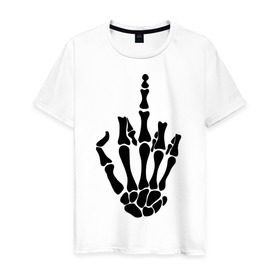 Мужская футболка хлопок с принтом Fuck skeleton в Белгороде, 100% хлопок | прямой крой, круглый вырез горловины, длина до линии бедер, слегка спущенное плечо. | скелет