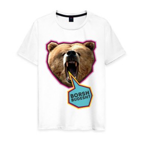 Мужская футболка хлопок с принтом Borsh budesh в Белгороде, 100% хлопок | прямой крой, круглый вырез горловины, длина до линии бедер, слегка спущенное плечо. | русь