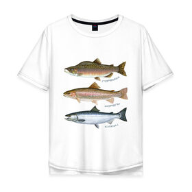 Мужская футболка хлопок Oversize с принтом Лососевые в Белгороде, 100% хлопок | свободный крой, круглый ворот, “спинка” длиннее передней части | горбуша | кижуч | рыба | рыбалка | рыбачить | туризм | туристические | туристу | улов | форель