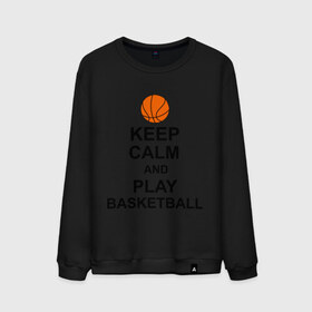 Мужской свитшот хлопок с принтом Keep calm and play basketball. в Белгороде, 100% хлопок |  | сохраняй спокойствие