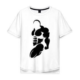 Мужская футболка хлопок Oversize с принтом Бодибилдер (Культурист). в Белгороде, 100% хлопок | свободный крой, круглый ворот, “спинка” длиннее передней части | bodybuilding | power | sport | мощь | мускулы | мышцы | сила | спорт