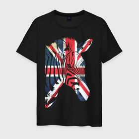 Мужская футболка хлопок с принтом Британская зебра в Белгороде, 100% хлопок | прямой крой, круглый вырез горловины, длина до линии бедер, слегка спущенное плечо. | dtg | england | англия | британия | британский флаг | великобритания | животные | прикольные картинки