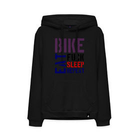 Мужская толстовка хлопок с принтом Bike eat sleep repeat в Белгороде, френч-терри, мягкий теплый начес внутри (100% хлопок) | карман-кенгуру, эластичные манжеты и нижняя кромка, капюшон с подкладом и шнурком | bicycle | bike | bike eat sleep repeat | eat | repeat | sleep | велик | велосипед | велосипедист