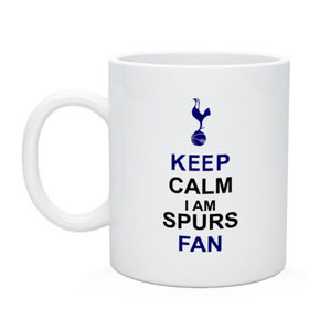 Кружка с принтом Keep Calm, I am Spurs fan в Белгороде, керамика | объем — 330 мл, диаметр — 80 мм. Принт наносится на бока кружки, можно сделать два разных изображения | keep calm | keep calm i am spurs fan | spurs | tottenham | тоттенхэм | футбол | футбольный клуб | шпоры