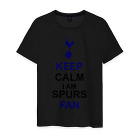 Мужская футболка хлопок с принтом Keep Calm, I am Spurs fan в Белгороде, 100% хлопок | прямой крой, круглый вырез горловины, длина до линии бедер, слегка спущенное плечо. | keep calm | keep calm i am spurs fan | spurs | tottenham | тоттенхэм | футбол | футбольный клуб | шпоры