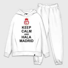 Мужской костюм хлопок OVERSIZE с принтом keep calm and Hala Madrid в Белгороде,  |  | keep calm and hala madrid | madrid | real madrid | мадрид | реал мадрид | футбол | футбольный клуб | я болею за мадрид