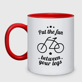 Кружка двухцветная с принтом Put the fun between your legs в Белгороде, керамика | объем — 330 мл, диаметр — 80 мм. Цветная ручка и кайма сверху, в некоторых цветах — вся внутренняя часть | Тематика изображения на принте: bike | ride | байк | велик | велогонщик | велопробег | велосипед | велосипедист | велоспорт | кататься | между ног | прокатись