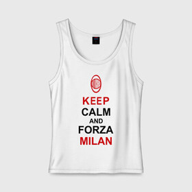 Женская майка хлопок с принтом keep calm and Forza Milan в Белгороде, 95% хлопок, 5% эластан |  | болельщикам | матч | милан | спорт | фк | футбол | футбольный клуб
