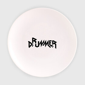 Тарелка 3D с принтом Drummer в Белгороде, фарфор | диаметр - 210 мм
диаметр для нанесения принта - 120 мм | rock | барабанщик | музыка | музыкант | рок группа | ударные