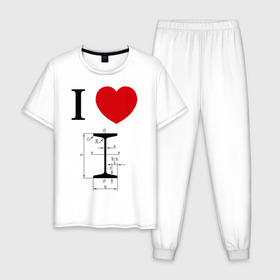 Мужская пижама хлопок с принтом Я люблю двутавр в Белгороде, 100% хлопок | брюки и футболка прямого кроя, без карманов, на брюках мягкая резинка на поясе и по низу штанин
 | Тематика изображения на принте: i love | для студентов | математика | сердце | студенческие | я люблю