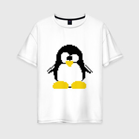 Женская футболка хлопок Oversize с принтом Битовый пингвин Linux в Белгороде, 100% хлопок | свободный крой, круглый ворот, спущенный рукав, длина до линии бедер
 | админам | компьютерные | линукс | операционная система | ос