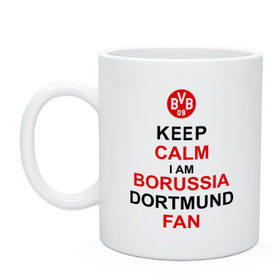 Кружка с принтом keep calm i am Borussia Dortmund fan в Белгороде, керамика | объем — 330 мл, диаметр — 80 мм. Принт наносится на бока кружки, можно сделать два разных изображения | football | болельщикам | борусия | боруссия | спорт | фк | футбольнsй клуб | футбольные