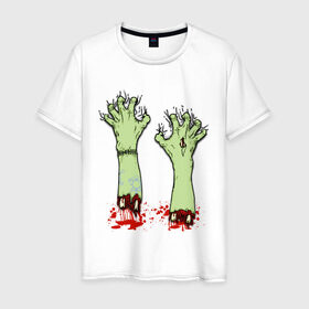 Мужская футболка хлопок с принтом Руки зомби в Белгороде, 100% хлопок | прямой крой, круглый вырез горловины, длина до линии бедер, слегка спущенное плечо. | halloween