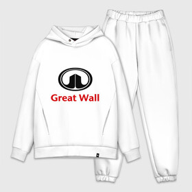 Мужской костюм хлопок OVERSIZE с принтом Great Wall logo в Белгороде,  |  | Тематика изображения на принте: great wall | greatwall | автобренды | автолюбителям | бренд | для автовладельцев | для автолюбителей | лого | логотип