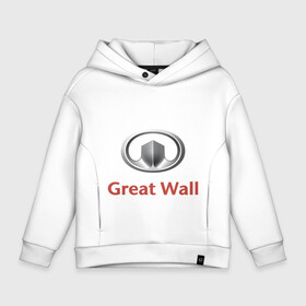 Детское худи Oversize хлопок с принтом Great Wall logo в Белгороде, френч-терри — 70% хлопок, 30% полиэстер. Мягкий теплый начес внутри —100% хлопок | боковые карманы, эластичные манжеты и нижняя кромка, капюшон на магнитной кнопке | great wall | greatwall | автобренды | автолюбителям | бренд | для автовладельцев | для автолюбителей | лого | логотип