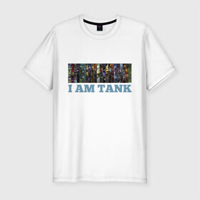 Мужская футболка премиум с принтом I am tank в Белгороде, 92% хлопок, 8% лайкра | приталенный силуэт, круглый вырез ворота, длина до линии бедра, короткий рукав | games | i am tank | league of legends | leaguelegends | lol | игры | лига легенд