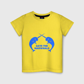 Детская футболка хлопок с принтом Cохраним нарвалов в Белгороде, 100% хлопок | круглый вырез горловины, полуприлегающий силуэт, длина до линии бедер | cохраним нарвалов | зашита животных | рыбки | рыбы | экология