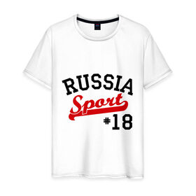 Мужская футболка хлопок с принтом Russia sport в Белгороде, 100% хлопок | прямой крой, круглый вырез горловины, длина до линии бедер, слегка спущенное плечо. | Тематика изображения на принте: 