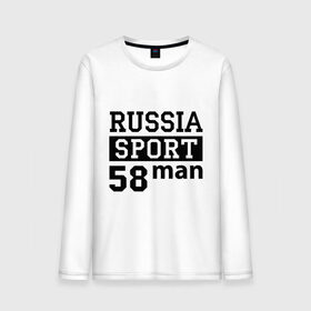 Мужской лонгслив хлопок с принтом Russia sport в Белгороде, 100% хлопок |  | Тематика изображения на принте: 