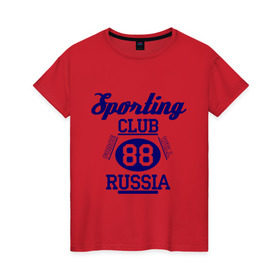 Женская футболка хлопок с принтом Sporting club в Белгороде, 100% хлопок | прямой крой, круглый вырез горловины, длина до линии бедер, слегка спущенное плечо | 88