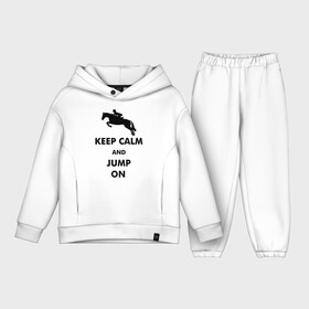 Детский костюм хлопок Oversize с принтом Keep Calm   конный спорт   лошади в Белгороде,  |  | Тематика изображения на принте: keep calm | конный | лошади
