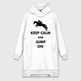 Платье-худи хлопок с принтом Keep Calm   конный спорт   лошади в Белгороде,  |  | Тематика изображения на принте: keep calm | конный | лошади