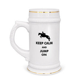 Кружка пивная с принтом Keep Calm - конный спорт - лошади в Белгороде,  керамика (Материал выдерживает высокую температуру, стоит избегать резкого перепада температур) |  объем 630 мл | Тематика изображения на принте: keep calm | конный | лошади