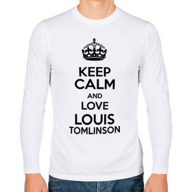 Мужской лонгслив хлопок с принтом Keep calm and love Louis Tomlinson в Белгороде, 100% хлопок |  | 1d | keep calm | louis tomlinson | music | one direction | луи томлинсон