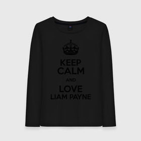 Женский лонгслив хлопок с принтом Keep calm and love Liam Payne в Белгороде, 100% хлопок |  | 1d | keep calm | liam payne | music | one direction | лиам пейн
