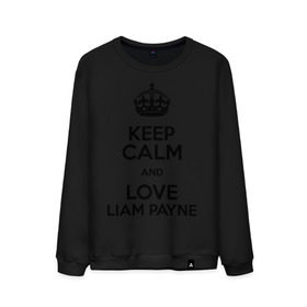Мужской свитшот хлопок с принтом Keep calm and love Liam Payne в Белгороде, 100% хлопок |  | Тематика изображения на принте: 1d | keep calm | liam payne | music | one direction | лиам пейн