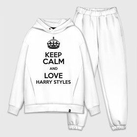 Мужской костюм хлопок OVERSIZE с принтом Keep calm and love Harry Styles в Белгороде,  |  | 1d | harry styles | keep calm | music | one direction | гарри стайлс