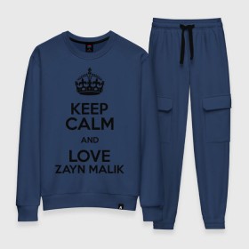 Женский костюм хлопок с принтом Keep calm and love Zayn Malik в Белгороде, 100% хлопок | на свитшоте круглая горловина, мягкая резинка по низу. Брюки заужены к низу, на них два вида карманов: два 