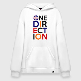 Худи SuperOversize хлопок с принтом One direction в Белгороде, 70% хлопок, 30% полиэстер, мягкий начес внутри | карман-кенгуру, эластичная резинка на манжетах и по нижней кромке, двухслойный капюшон
 | 1d | british flag | i love one direction | keep calm | music | one direction | британский флаг