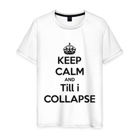 Мужская футболка хлопок с принтом Till i collapse в Белгороде, 100% хлопок | прямой крой, круглый вырез горловины, длина до линии бедер, слегка спущенное плечо. | хип хоп