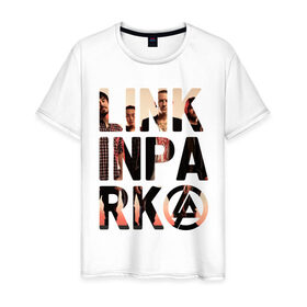 Мужская футболка хлопок с принтом Linkin Park в Белгороде, 100% хлопок | прямой крой, круглый вырез горловины, длина до линии бедер, слегка спущенное плечо. | linkin park | rock | альтернативный метал | альтернативный рок | линкин парк | ню метал | рок | рэпкор | электроник рок
